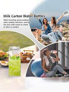 1个透明方形水瓶，透明牛奶盒造型水瓶，多功能便携大容量方形牛奶杯，透明分配瓶，可重复使用，适用于牛奶、咖啡、果汁饮料，防漏可爱方形便携果汁瓶，适合户外运动、旅行、露营、学校活动、家庭厨房电器配件、小工具 - 彩色 - 查看 4