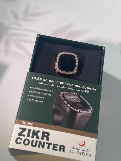ZIKR Prayer Ring With OLED Multi-Channel Counting Function, USB Rechargeable For Extended Battery Life, Time & Date Adjustable. New Crystal Inlaid Design, Fashionable And Luxurious, Suitable As Holiday Gift Or For Prayer Counting