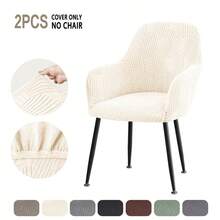 1/2pcs Dining Room Chair Covers Stretch High Arm Chair Slipcovers Jacquard Armchair Cover Removable For Kitchen Home Banquet - Multicolor - View 11