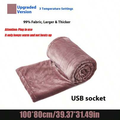 USB电热毯，三档温度可调。柔软绒面材质，四季皆宜，保暖效果好，可机洗。适用于沙发、床铺或办公室。是理想的圣诞节或乔迁礼物。成人USB加热垫，柔软长绒材质，适合寒冷的冬季和多种用途。电热毯，冬季保暖毯。
