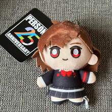 1个2025新款女神异闻录5新岛真Q版毛绒钥匙扣挂件，生日、节日可爱礼物，完美之选