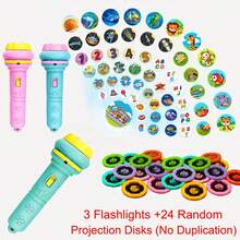 40种图案 5件套 儿童睡前投影手电筒玩具，早教认知恐龙、动物、海洋、水果投影拼图玩具（配件颜色随机） - 彩色 - 查看 20