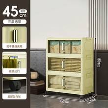 1 pieza Gabinete de almacenamiento multiusos con poleas, organizador de almacenamiento de plástico plegable de varias capas, armario rectangular, gabinete de decoración del hogar, gabinete de dormitorio de alta calidad para el hogar, adecuado para usar en salas de estar, habitaciones y baños