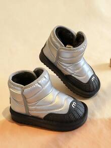 儿童冬季雪地靴 男女童保暖防水防滑户外鞋 - 銀色 - 查看 6