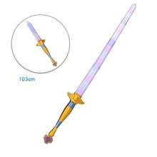 新款鲁米四虎剑，树脂可拆卸设计中国剑，角色扮演道具剑，塑料剑装饰品，完美礼物，生日礼物