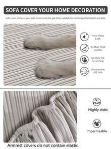 1件装弹力加厚保暖沙发套，防滑全包覆式沙发座套，四季皆宜，面料厚实，可机洗，防尘，宠物友好，适用于卧室、办公室、客厅，L型沙发，1/2/3/4人座沙发。 - 淺灰色 - 查看 8