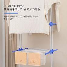 洗濯物干し 室内物干し 物干しスタンド ベランダ 物干し台 折りたたみ タオルハンガー付き キャスター付き 布団掛け 靴置き 衣類の乾燥 3段 - 3層 - チェックする 6