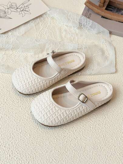 1 Pair Girls Woven Texture Comfortable Slip-On Round Toe Buckle Strap Flat Retro Mary Jane Mule Slippers, Suitable For School/Casual Wear