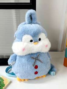 这款时尚可爱的卡通企鹅背包采用拉链封口和可调节肩带设计。独特的高品质设计，使其成为购物、日常穿着和旅行的理想之选。它充满时尚艺术气息，有多种颜色可选，是任何场合的必备时尚单品。