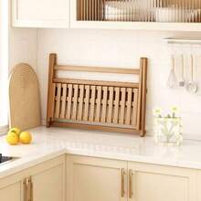 1件装竹制厨房收纳架，可折叠台面整理架，小型家用多功能收纳架