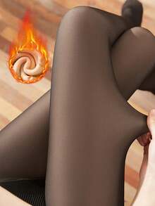 1条80克/200克女士舒适保暖轻薄黑色连裤袜 - 办公室和约会皆宜，隐形保暖，完美秋季新款必备单品 - 黑色 - 查看 9