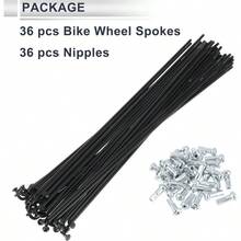 1 Set Universal Spokes 13G 215mm Length Bike Wheel Spokes Nipple Black 45 Steel - Initial - View 5