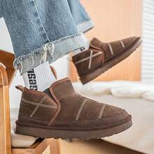 保暖休闲男士户外雪地靴，带保暖内衬，防滑百搭，大码可选 - 卡其色 - 查看 6