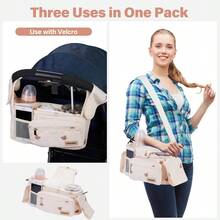 Universal Stroller Organizer With Cup Holders Detachable Wristlet Fits All Strollers Stroller Diaper Bag Organizer With Phone Pocket Insulated Bottle Holder Storage Compartments - BeigeBears - 查看 3
