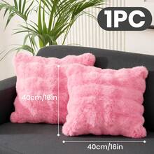 1个纯色蓬松抱枕套，多种颜色可选，毛绒表面，拉链封口，不含枕芯，适用于12x20/16x16/18x18英寸枕芯，可机洗，秋季装饰，房间装饰，返校季，学习用品 - 彩色 - 查看 22