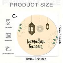 水彩渐变灯笼设计，阿拉伯文字圆形亚克力吊坠装饰，适用于庆祝活动、礼盒和派对用品，是馈赠亲朋好友的完美礼物，也可用于节日汽车装饰，营造节日氛围。 - 亞克力-單孔圓0.3 - 查看 15