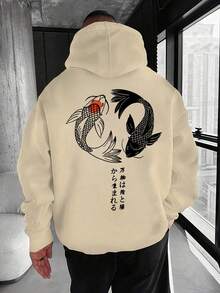 Men's Casual Street Style Koi Fish & Japanese Print Dropped Shoulder Loose Pocket Drawstring Hoodie, Thermal Lined For Autumn/Winter