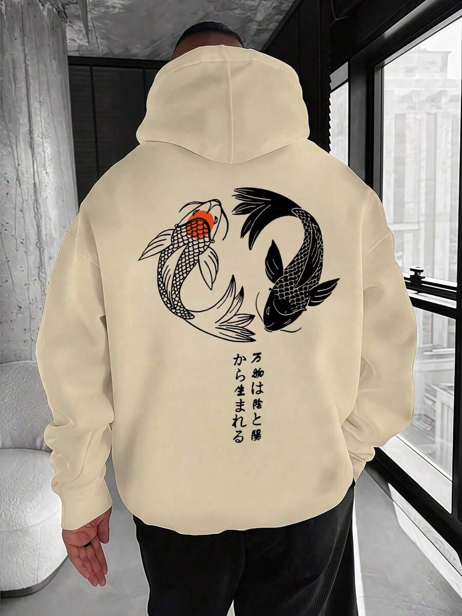 Men's Casual Street Style Koi Fish & Japanese Print Dropped Shoulder Loose Pocket Drawstring Hoodie, Thermal Lined For Autumn/Winter