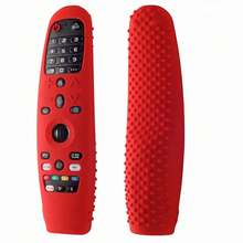 硅胶电视遥控器保护套，防尘防震。易于清洁，夜光设计，为您的遥控器提供安全保护。 - remote control case - 查看 10
