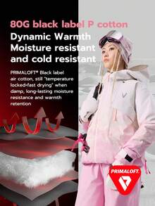 VECTOR MOTION 3层加厚连帽滑雪服，男女通用，全压胶，弹力面料，防风，保暖，耐用，透气，适用于单板/双板滑雪 - 粉色 - 查看 3