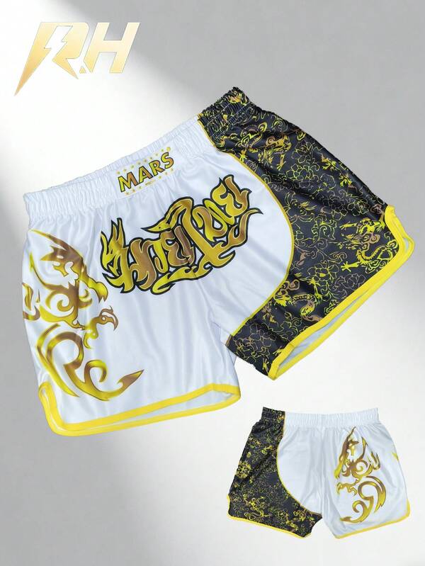 Muay Thai Shorts Men, Quick Dry Breathable Boxing Shorts, UFC Training Suit, MMA Kickboxing Shorts, Black & White Contrast Color