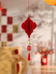 2pcs 3D Red Lantern, 2026 New Wasp Ball Lantern Pendant, Suitable For Decorating Entryway, Yard, Cabinet, Living Room For New Year Atmosphere, Wedding Celebration, Housewarming