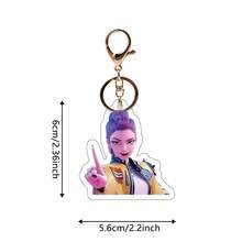 1pc Acrylic Team Cartoon Character Keychain, Bag Charm, Car Key Chain, Cute Cartoon Keyring, Bag Decoration, ANITEEZ Kpop Yun Ho & Ryu Sang Fan Gift - Multicolor - View 16