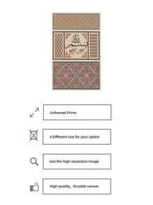1 bức tranh treo tường thư pháp không khung, trang trí nhà Hồi giáo hiện đại, áp phích chữ Ả Rập cho phòng khách, phòng ngủ và văn phòng, quà tặng tinh thần phong cách cổ điển mang tính thẩm mỹ Trung Đông - Nhiều màu - Xem 5