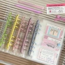 A6 拡大透明グリッター PVC ルーズリーフシェルカラークリップナローバージョンルーズリーフブック 3inch 6inch Guka ブック小さなカード収納 - ダスティブルー - チェックする 1