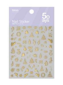 Beautizon Nailartlab 1pc/2pcs Christmas 3D Nail Art Stickers, Reflective Glitter Christmas Tree, Reindeer, Gingerbread, Snowflake Patterns, Winter DIY Nail Stickers - Multicolor - View 8