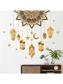 1pc Ramadan Crescent Moon Gold Foil Sticker, Lantern Moon Star Glowing Wall Decal, Eid Mubarak Sticker For Ramadan Party Decoration, Window And Wall Decor, Holiday Celebration Gift Wrap Sticker - Multicolor - View 9