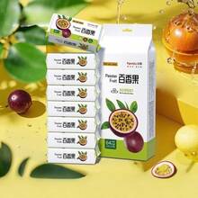 Mini Portable Student Hand & Mouth Cleaning Wet Wipes. Hygienic Pure Water Wet Wipes, Mini Wet Wipes.