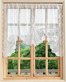 Beige Floral Lace Curtain Swag - Semi-Sheer Rod Pocket Valance For Kitchen, Bathroom, Living Room & Bedroom Half Window, Vintage Farmhouse Decor, 59x39 & 70x39 Inch Options, 1 Panel - 米色(59x39Inch) - 查看 1