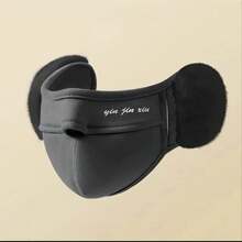 1pc Winter Cycling Windproof Breathable Reusable Face Mask With Ear Cover - Multifunctional Face Mask Ear Warmer Set, Comfortable Thermal Lined Ear Protection Design