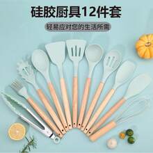 12pcs Silicone Kitchen Utensil Set - Cooking Tools With Stand, Spatula, Spoon, Whisk, Suitable For Non-Stick Pans, Heat Resistant Kitchen Gadgets - Multicolor - View 6