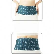 这款保暖腰贴采用高纯度铁粉、活性炭等发热材料制成，激活后可迅速升温至40-50℃的恒温区，提供持久保暖。透气无纺布亲肤透气，不易吸汗。轻巧隐蔽的设计，可轻松贴于衣物内侧。 - 彩色 - 查看 6