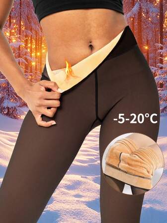 1 pieza Medias gruesas y cálidas de 210g/300g para mujer de talla grande, apropiadas para otoño e invierno. Medias de cintura alta semi transparentes, elásticas y cómodas. Medias de nailon sexy, medias negras puras, medias forradas de lana, medias cálidas, medias de alta elasticidad, medias ajustadas sexy, medias negras, medias cómodas para mujer. Adecuadas para temperaturas de -5 a 20°C