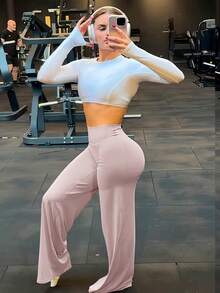 女士极简高腰阔腿裤，休闲舒适运动紧身裤，高弹喇叭通勤瑜伽裤，女士运动服，针织面料，弹力舒适，适合日常穿着和春季运动。 - 淺粉色 - 查看 3