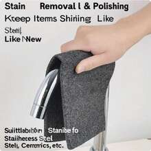 5片装神奇清洁布，无痕玻璃擦拭布，颜色：黑色或灰色，适用于：汽车玻璃、窗户、厨房、浴室、水龙头等，家务清洁布 - 黑色 - 查看 7