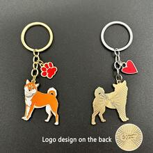 2pcs Cute Cartoon Corgi Keychain Pendant, Fashion Bag Charm, Pet Decor, Alloy Small Gift - Multicolor - View 3