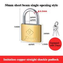 Multi-Functional Cross Padlock, Home Anti-Theft Iron Lock With Multiple Keys, Universal Lock Set For Doors, Cabinets, Drawers, Hardware Accessories