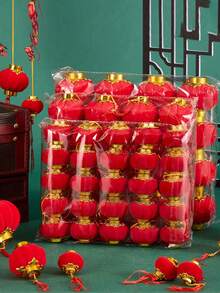 3/4/5厘米迷你红色植绒灯笼 - DIY吉祥挂饰，金色点缀，适用于婚礼、春节庆祝活动、户外装饰、植绒迷你灯笼婚礼装饰、户外悬挂饰品、新年春节装饰、乔迁装饰 - 彩色 - 查看 7