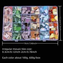 600G/Box Irregular Glass Mosaic Tiles - Premium Craft Decorative Pieces For Creative Art, Painting, Handmade Jewelry, And DIY Projects - Multicolor - View 12