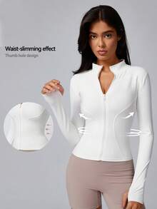 女士立领塑形外套一件装，适合瑜伽和日常穿着，秋季款