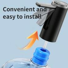 便携式电动饮水机水泵，可折叠出水嘴，4档流量可调，1200mAh电池，Type-C充电，适用于1-5加仑水桶，出水迅速，运行安静。适用于家庭/办公室/露营/聚会等场合，是户外爱好者的完美礼物。