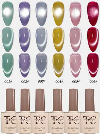 10ml Mercury Glittering Starlight Cat Eye Gel Nail Polish 2025 New High Density Explosion Flash Whitening Porcelain White Cat Eye Nail Art Nail Supplies Red Nails Yellow Nails White Nails Christmas Nails