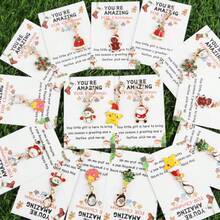 15件套圣诞系列钥匙扣套装，附赠“圣诞快乐”贺卡，幸运礼物，团队礼物，励志礼物，圣诞礼物，幸运礼物，生日礼物 - 彩色 - 查看 1