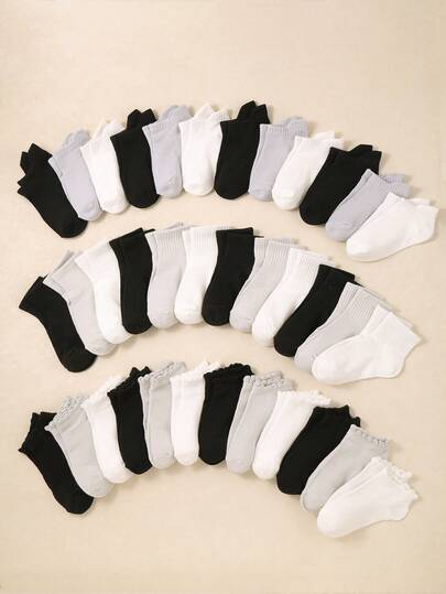 24双装儿童纯色短袜，黑、白、灰三色可选，适合男孩女孩日常休闲穿着，四季皆宜，畅销款