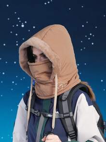 JOYLORD 1pc Men's Winter Hat, Mask & Neck Warmer 3-In-1 Set, Thermal Lined Warm Face Cover, Earflap Trapper Hat For Cycling, Skiing