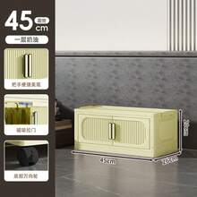 1 pieza Gabinete de almacenamiento multiusos con poleas, organizador de almacenamiento de plástico plegable de varias capas, armario rectangular, gabinete de decoración del hogar, gabinete de dormitorio de alta calidad para el hogar, adecuado para usar en salas de estar, habitaciones y baños